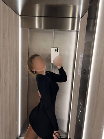 Ирина Харизма Реал Глубокий