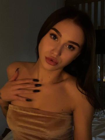 Лина Онлайн Реал фото 2